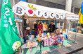 九州大学の学生団体「株式会社Borsch?」が九大祭で400食を完売