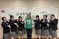 佐賀市富士町産パセリを「飾り」から「ごちそう」へ──唐津南高校食品流通科×富士まちづくり協議会、ゴールデンウィークに子ども向け「パセリ料理教室」を開催