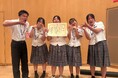 唐津南高校が第69回九州学校農業クラブ連盟発表大会で3部門入賞─意見発表・分野Ⅲ類で最優秀賞、九州代表として全国大会へ