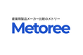 栄電子 Metoree(メトリー)に掲載開始