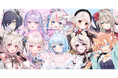 V-tamp(ブイタンプ)、VTuber歌枠リレーをさらに盛り上げる“あいことば式スタンプラリー機能”を提供!