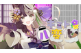 Vtuber「隠神きなこ」V-tampのオリジナルソングプロジェクトを通じオリジナルソロ曲をリリース