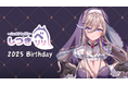 V-tamp、VTuber「しづきべりり」の誕生祭2025記念デジタルグッズを販売中
