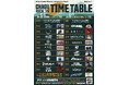 【CHAGU CHAGU ROCK FESTIVAL 2026】タイムテーブル発表！