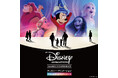 北海道・東北初!「ディズニー・アニメーション・イマーシブ・エクスペリエンス」 本日チケット販売開始!!