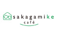 三井アウトレットパーク 木更津「sakagamike café」の1周年を記念してSPECIAL EVENT WEEKを開催!