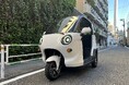 世界初!!災害時に特化した小型EV電配車を開発