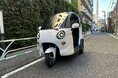 世界初のソーラーEV3輪車、遂に限定販売