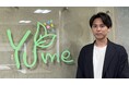 子どもの「もうひとつの居場所」として誕生したフリースクール『YUME School』の在籍会員数が250名を突破しました
