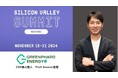 Plug and Play社主催の「Silicon Valley Summit」のPich SessionにCEO西山 健人が登壇