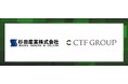 CTF GROUPが中小企業向け営業支援サービス「ZERO SALES」を杉田産業株式会社へ導入開始!