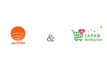 ジョイフルサンアルファ、スーパーサンシのネット宅配プラットフォーム(JAPAN NetMarket)を導入