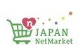 スーパーサンシ、ネット宅配プラットフォーム事業「JAPAN NetMarket」加盟店舗数100店舗、流通総額150億円を達成
