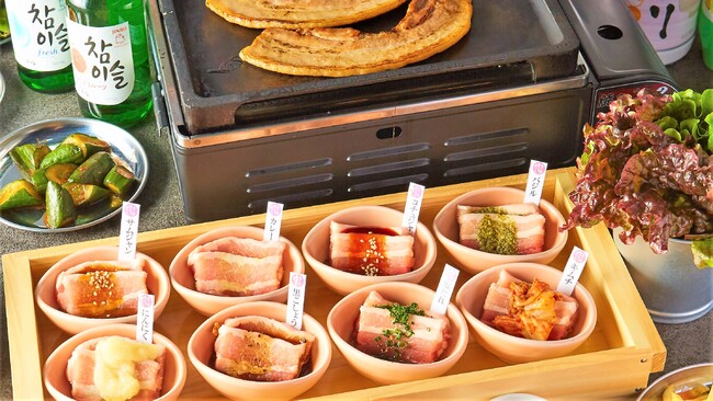 8色サムギョプサル 8色サムギョプサル