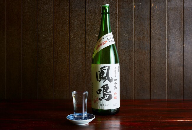 幅広く取り揃えた日本酒