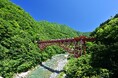 黒部峡谷鉄道　２０２６年度営業運転４月２０日（月）より開始！
