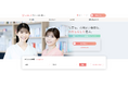 6,310億円市場に採用革命を—美容クリニック特化型求人・転職サイト「ビヨリク」正式リリース