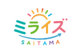 【埼玉県を日本一暮らしやすい街へ】人口減少時代の埼玉を未来へつなぐ　「日本一暮らしやすい街」を目指す地域共創プロジェクト始動