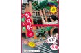 台湾と熊本を結ぶ国際⽂化交流イベント『台熊祭々(たいくまさいさい)2025 in 合志市』、今年も熊本初上陸を含む、台湾人気ブランドの出店が続々決定