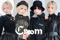 次世代おしゃれNo.1コスプレイヤー 月海つくねが手がける新ブランド「Cr∞m」誕生!