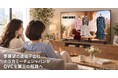 夢展望の連結子会社ナラカミーチェジャパンがQVCを第三の販路へ