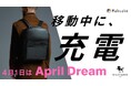 日本に価値のある商品をお届けしたい