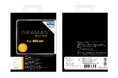 【対応機種追加】GRAMAS 業界最高品質カメラ液晶保護ガラス Nikon Z50II / Z5 / Z f 用に<本日発売のZ5II>が対応