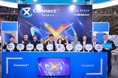 台湾政府の経済部産業発展署、台湾ネットワーク通信企業9社を率いてInterop Tokyo 2026に出展