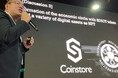 ドバイで開催された世界最大規模の暗号資産に関するイベント「Future Blockchain Summit 2024」にDICTがCoinstore社と共同出展し創設者の山本晋也が基調講演に登壇!
