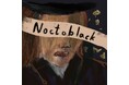 劇伴作曲家”石塚玲依”の最新ピアノソロ作品『Noctoblack』が2026年1月1日に配信リリース！