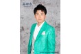 演歌芸人「風ノ翔馬」が高砂市応援大使に就任決定！