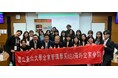 国立台北大学ビジネススクールが法政大学経営大学院を訪問「技術革新とコミュニティによる自律分散社会」をテーマにDICTメンバーをゲスト講師に迎えた日台共創特別講義を開催