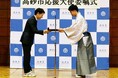 演歌芸人「風ノ翔馬」が高砂市応援大使に就任！
