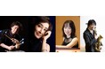横濱JAZZ PROMENADE2024 今週末開催!