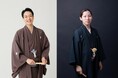関内寄席 ここらの4人~真打への道~(第7回)二人会