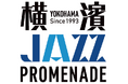 「横濱 JAZZ PROMENADE 2025」ホールライブチケット8/5より発売!