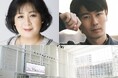 【横浜みなとみらいホール】横浜で生まれた歴史あるピアノフェスティバル「第44回 横浜市招待国際ピアノ演奏会」に先駆け、プレイベントを横浜市役所アトリウムにて開催。世界で活躍する一流ピアニストの演奏も！