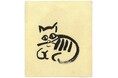 大佛次郎の猫愛あふれる世界を堪能「猫へのまなざし、こどものおはなし展」