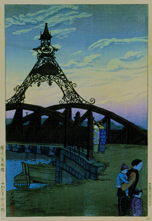石渡江逸《横浜萬国橋》 1931年　多色木版　36.5×24.2cm