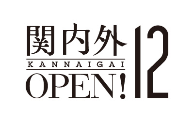 オフィシャルロゴ