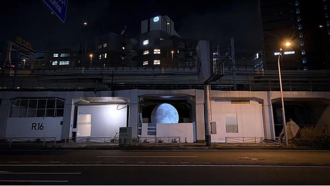 2020年度 クリエイティブ・インクルージョン活動助成採択 「同じ月を見た日（アイムヒア プロジェクト）」（代表：渡辺 篤） 会場外観（制作中） ©Atsushi Watanabe 2021