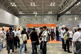 【いよいよ6月10日開幕】最新・最先端の画像処理機器・センシング技術が集まる「画像センシング展2026」