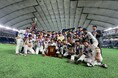 CLUB REBASE、東京ドームで悲願の日本一達成！！