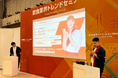 「Z世代の採用戦略で飲食業界を変える!」グルスタがレストランマネジメントEXPOで成功事例を語る