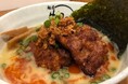 【帆のるPREMIER京都錦店】4月1日オープン!ハラール認証「ハラールラーメン」日本食文化を世界へ!【HonoluPREMIER KyotoNishiki Opening on April 1st!