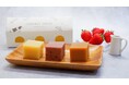 いちごと自家製キャラメルを融合した新感覚な羊羹を1月28日から新発売