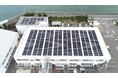 TESSグループ、南海プライウッド株式会社様 志度工場向けに「太陽光発電システム」を納入