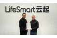 BY B LLC.とLifeSmart株式会社が空間DX IoT市場での業務提携