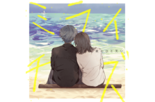 インフルエンサープロダクションのgroveに女性インフルエンサー6名が新たに加入 Grove株式会社のプレスリリース