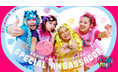 原宿系動画クリエイター「竹下☆ぱらだいす」「しなこ」が「原宿MIND」のスペシャルアンバサダーに就任!